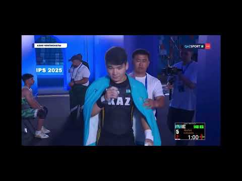 Видео: #штанга Триумф казахстанских атлетов, вк -79кг, юноши и юниоры. Чемпионат Азии, Астана 07.07.25г