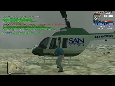 Видео: GTA SAMP Absolute RP 03.11.25 прохождение дневных квестов