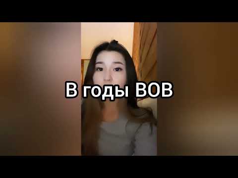 Видео: Ранние журавли и что это такое?