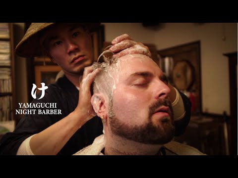 Видео: [ASMR] 60-минутное звуковое путешествие для сна │ Yamaguchi Barber