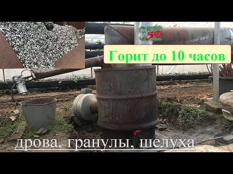 Видео: Самодельная печка из металлолома. Работает как швейцарские часы!