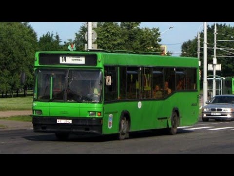 Видео: ИНФОРМАТОР автобусного маршрута №14 г. Минска (голос Эдуарда Данченко)