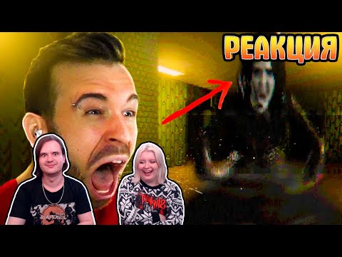 Видео: САМАЯ СТРАШНАЯ ИГРА ПРО ЗАКУЛИСЬЕ - The Backrooms Survival | РЕАКЦИЯ НА @eugenesagaz |
