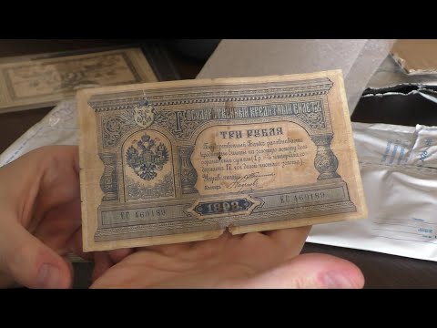 Видео: Бумага вживую. Распаковка.