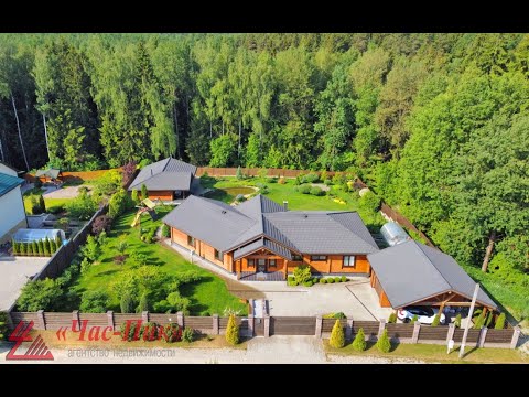 Видео: 🔻Эксклюзивный VIP-коттедж в лесу с собственным водоёмом!🔻