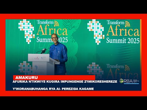 Видео: Африка не должна бояться использования технологий искусственного интеллекта — президент Кагаме