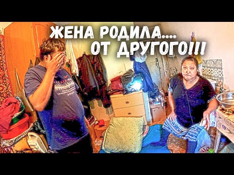 Видео: МАТЬ ИНВАЛИД НА ГРАНИ... выживаем в общежитии | помощь людям.