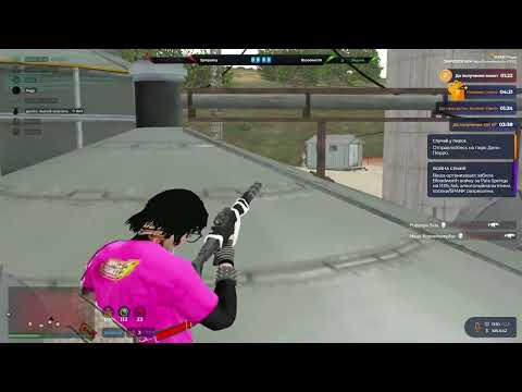 Видео: щас че