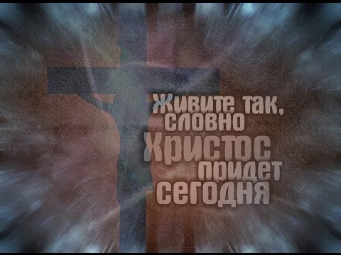 Видео: Алексей Коломийцев. 10 часть вопросы и ответы