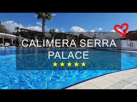 Видео: CALIMERA SERRA PALACE, SIDE ОТЗЫВ