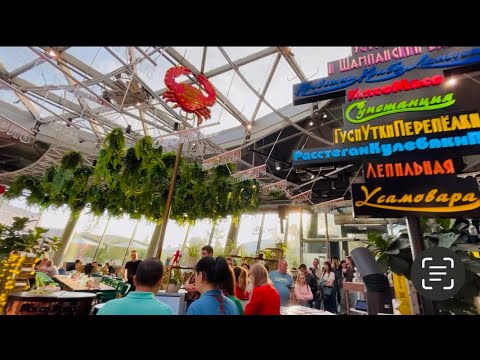 Видео: #5 МОСКВА. Гастроцентр ЗАРЯДЬЕ. Ночная  НИКОЛЬСКАЯ и ТВЕРСКАЯ 🔥