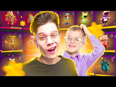Видео: ЭТО ЛУЧШАЯ ПРОКАЧКА ПОДПИСЧИКА В SUPER SUS!