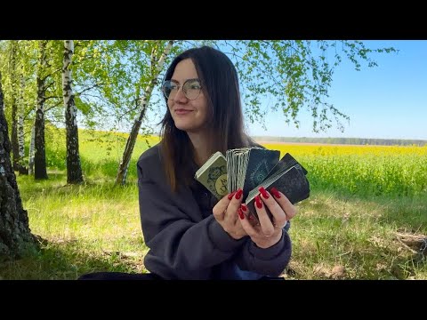 Видео: Новая работа. Как открыть денежный канал?💸