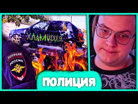 Видео: Пятёрку вызвали в Полицейский Участок 🔥 Сжег Машину для Клипа