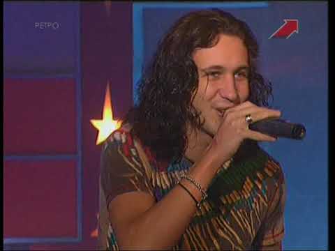 Видео: Динамит - Которая была с тобой