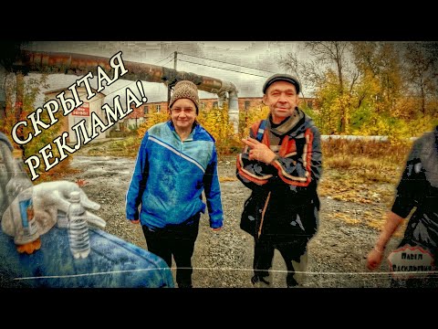 Видео: НИНКА, КАК КАРТИНКА / 110 серия (18+)