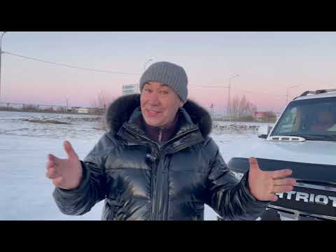 Видео: Эффект шимми  на УАЗ Патриот