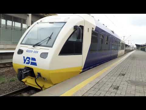 Видео: жедезнодорожний вокзал дарница 2020