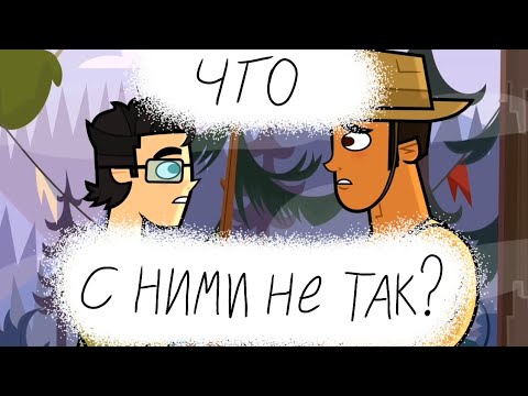 Видео: что не так с Диего и Спенсером? и как создатели снова сливают пары..