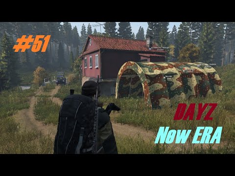 Видео: Игра Dayz. New ERA. pve #51