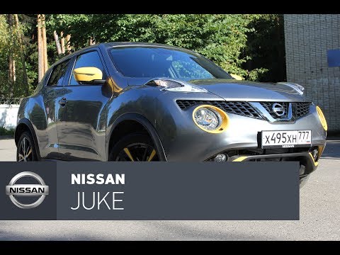 Видео: Nissan Juke 2017 тест-драйв: Он вернулся, Крета уже дрожит в стороне
