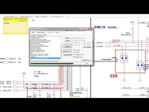 Видео: Полный ремонт ноутбука  Lenovo b50-45 на платформе LA-b291p Прошивка EC