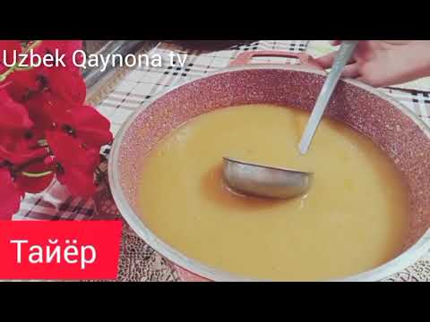Видео: Котиб колмийдиган ХОЛВАЙТАР