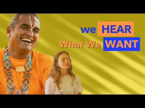 Видео: Мы слышим то, что хотим — Мудрость Свами Вишвананды