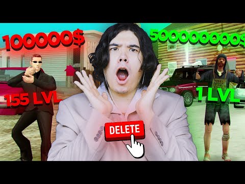 Видео: Я УДАЛЮ ТВОЙ АККАУНТ НО ДАМ 500000000$ НА НОВЫЙ В GTA SAMP