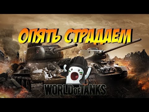 Видео: Продолжаем тестить VPN