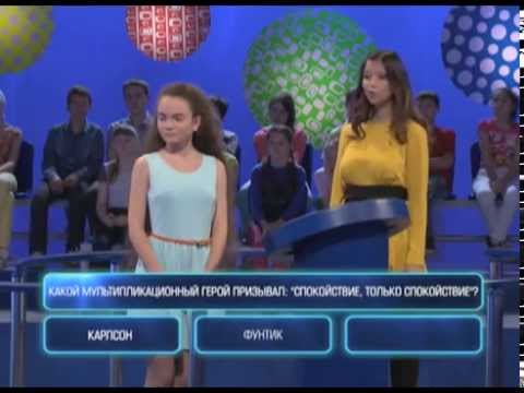Видео: Один против всех. Второй сезон. Выпуск 20