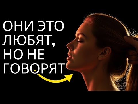 Видео: Если женщина тебя игнорирует, сделай это, и она сразу пожалеет | Стоицизм