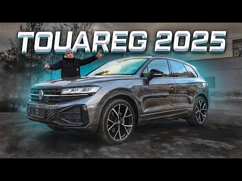 Видео: Почему VW TOUAREG 2025 лучше всех КИТАЙЦЕВ? Полноценный обзор