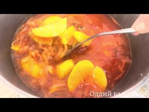 Видео: Ош  пиширамиз ўзини зирвагида (новвот солмасдан) ва ассорти дўлма тайёрлаймиз