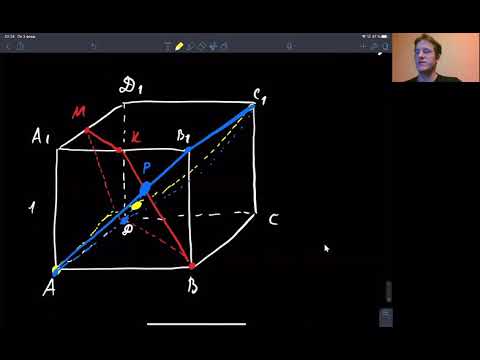 Видео: Как построить точку пересечения прямой и плоскости