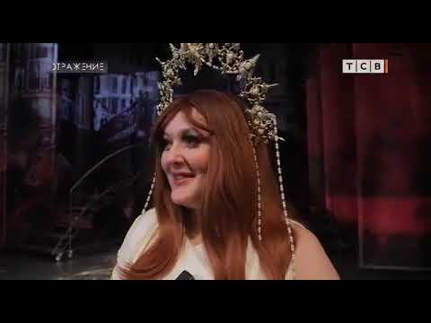 Видео: 56 театральный сезон в разгаре, готовим новые премьеры