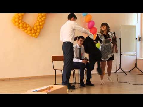 Видео: сценка после собрания (Последний звонок 2014)