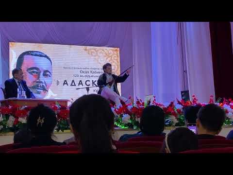 Видео: “Торы ат” — Сейтек. Ор. Азамат Шынаров