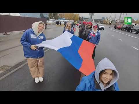 Видео: Татарстан хәбәрләре 25/10/2024