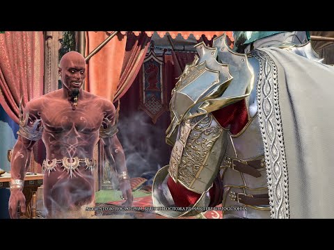 Видео: BG3. Доблесть. Потусторонний Воин! #20 - Пробираемся в Нижний город.