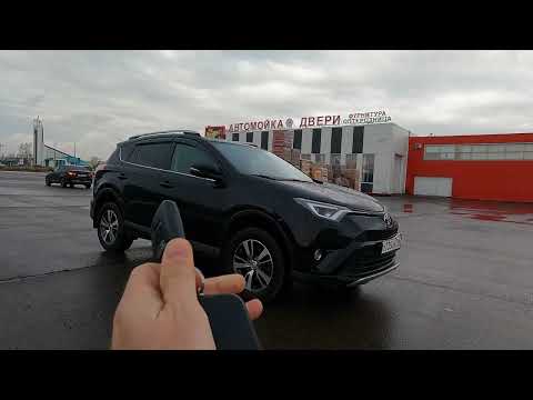 Видео: 2018 Toyota Rav4 AWD ВЫСШИЙ ЭШЕЛОН НАДЕЖНОСТИ.