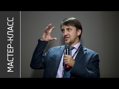 Видео: Мастер-класс «С++ за одну пару» / Всеволод Леонов