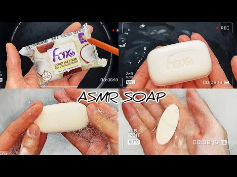 Видео: АСМР Смылила кокосовое мыло до нуля за 45 минут! 😳ASMR Washed the soap to zero in 45 minutes! 😱
