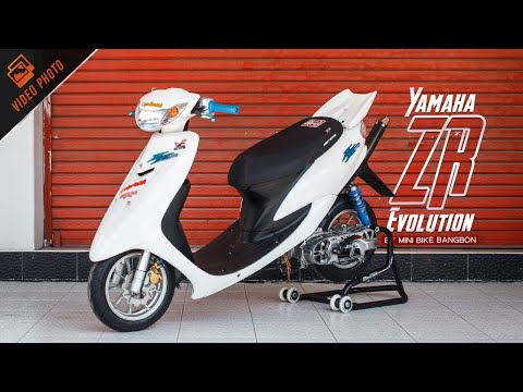 Видео: Обзор скутера Yamaha Jog ZR evolution. Последний 2т!