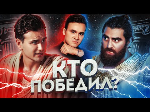 Видео: РАЗБОР ЛЖИ АРСЕНА МАРКАРЯНА. Дебаты: кто победил, манипуляции, подмена понятий
