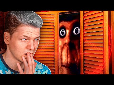 Видео: ОБУНГА 6.6.6