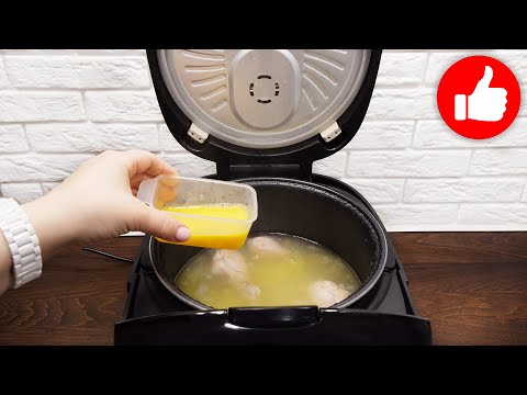 Видео: Я могу есть этот суп каждый день. Он настолько вкусный, вы будете готовить его часто в мультиварке
