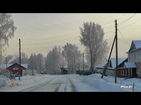 Видео: Даль великая. Подосиновец. Декабрь 2021. Подосиновский район. Кировская область.