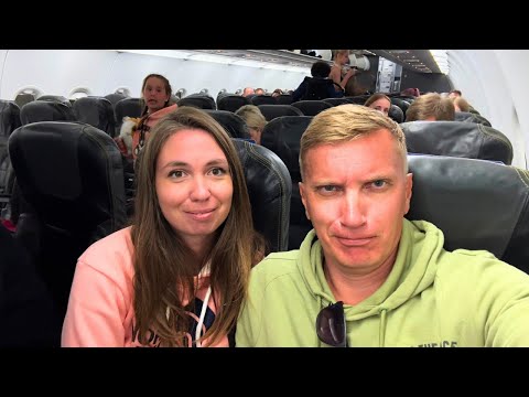 Видео: УЛЕТАЕМ ИЗ ТУРЦИИ✈️/ Новая зона вылета в аэропорту Анталия/  Перелет а/к Pegasus/ Турция 2025