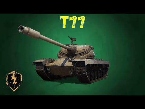 Видео: ОБЗОР В РАНДОМЕ T77 В WOT BLITZ. ЛУЧШИЙ ПРЕМИУМНЫЙ ТЯЖ 8 УРОВНЯ В НАБОРЕ ЗА 10 000 ЗОЛОТА С КВ-5!